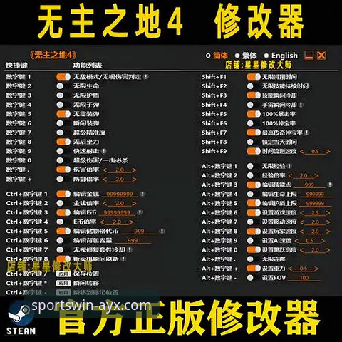 爱游戏体育官方正版使用指南 4个关键步骤:爱游戏体育官方正版使用指南,避开盗版陷阱