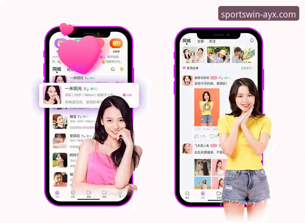 爱游戏体育APP官方下载 爱游戏平台APP官方下载安装操作教程 - 从新手到老鸟的完整指南