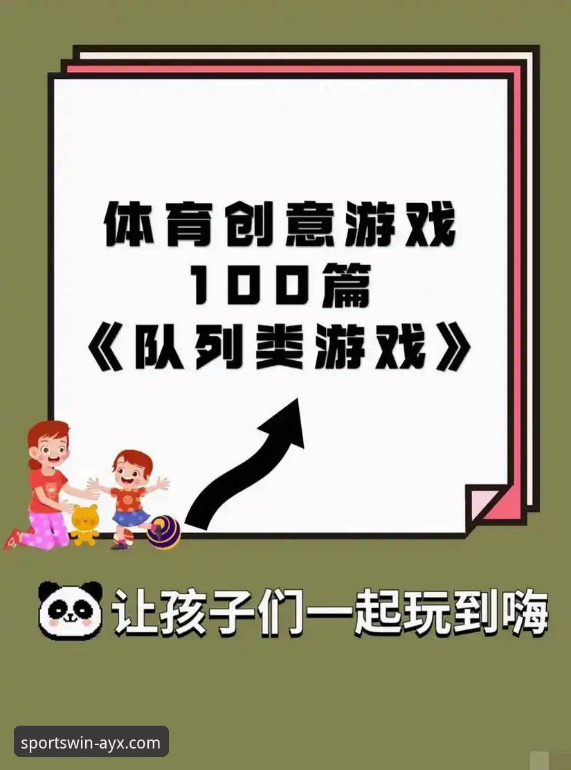 爱游戏体育网手机版 爱游戏平台全面解析:资深用户分享爱游戏体育网手机版使用心得